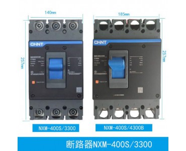 MCCB 3P NXM 400S (350A-400A) MCCB 3P NXM 400S (350A-400A)