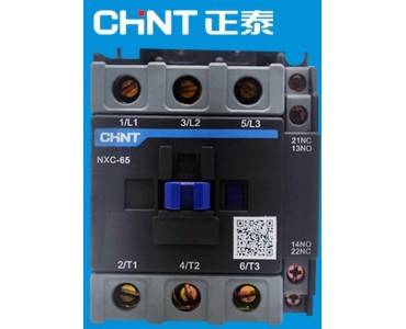 Contactor NXC-65-CHINT Contactor NXC-65-CHINT