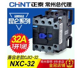 Contactor NXC-32-CHINT
