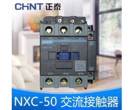 Contactor NXC-50-CHINT