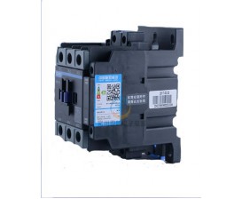 Contactor NXC-75-CHINT