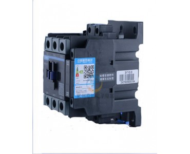 Contactor NXC-75-CHINT