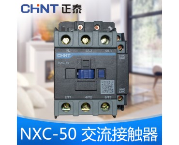 Contactor NXC-50-CHINT